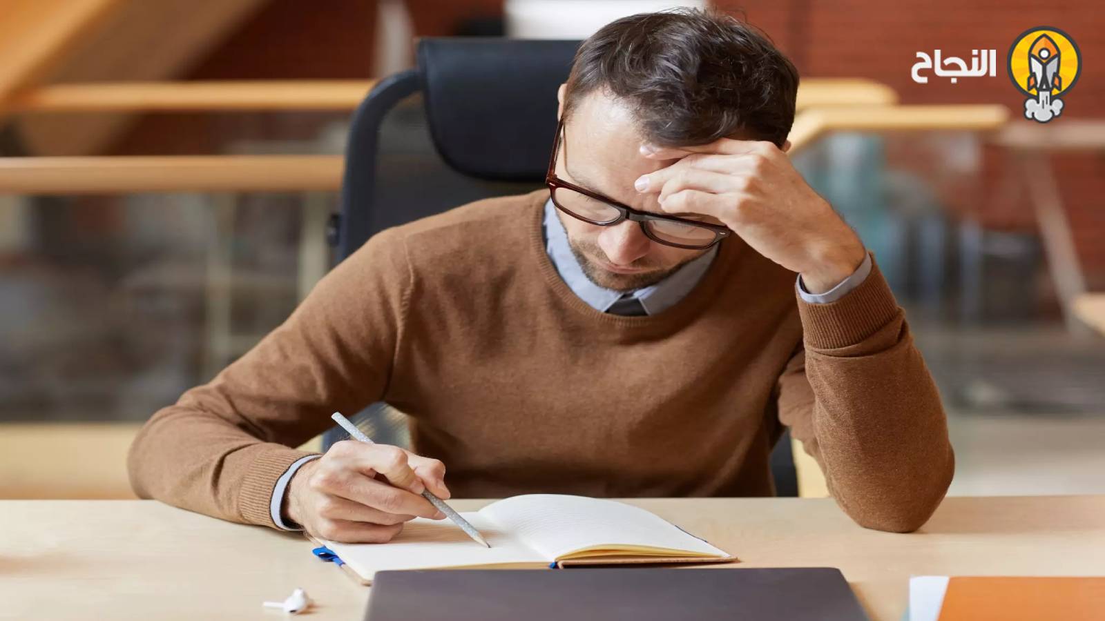 استراتيجيات لتعزيز الإنتاجية في عصر تشتت الانتباه