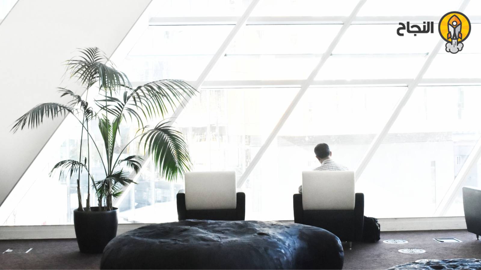 هل يعمل قانون الجذب بحق؟