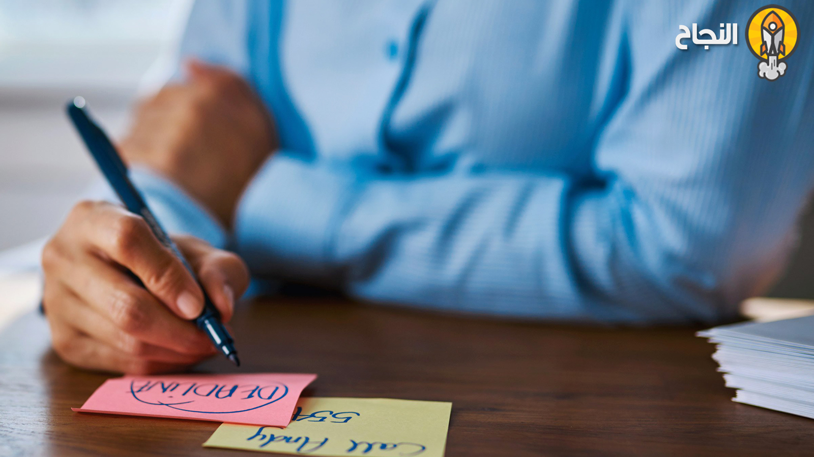 8 نصائح ذهبيَّة لتُحافظ على نشاطك الذهني