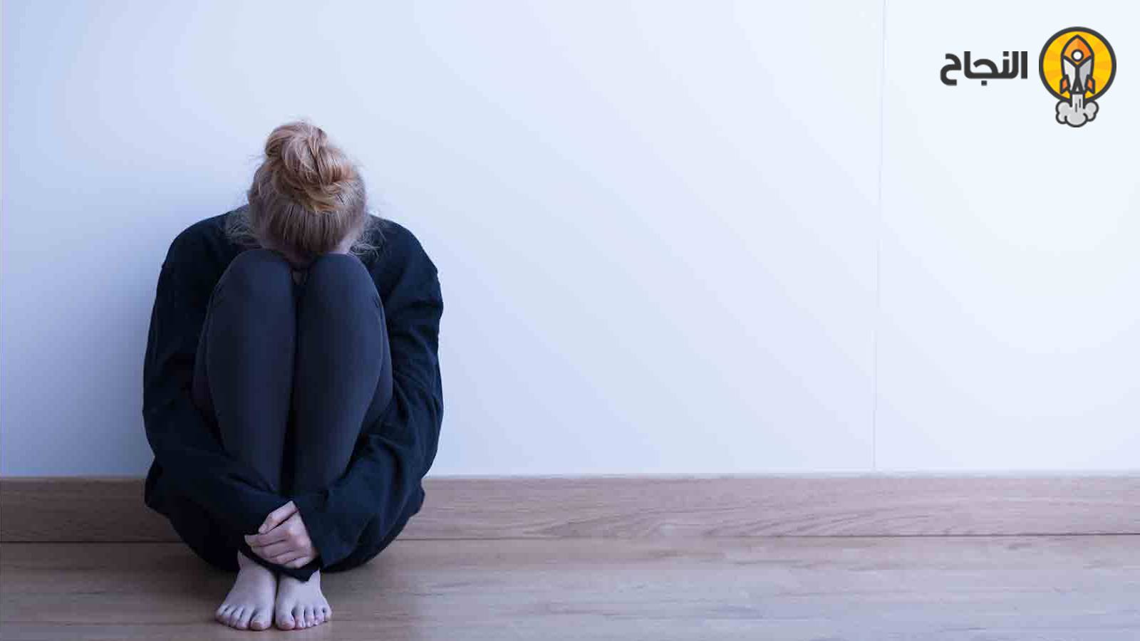 بعض الاستراتيجيات التي تساعدك على التخفيف من القلق