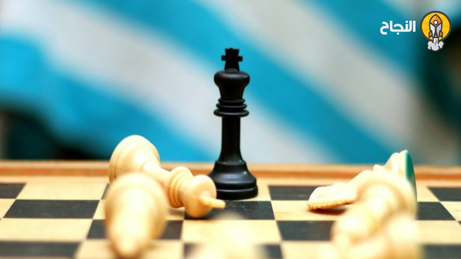 6 نصائح تساعدك على تحقيق أهدافك