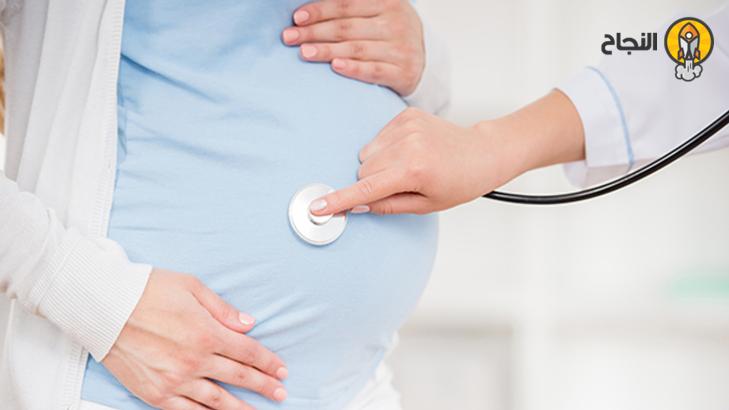 فقر الدم أثناء الحمل
