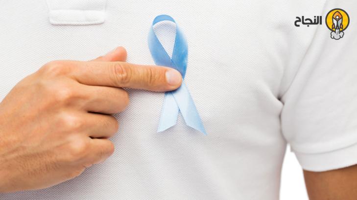 6 أسباب قد تؤدي لإصابتك بمرض السرطان فاحذر منها