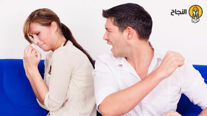 هكذا تواجه المشاكل في علاقتك الزوجية!