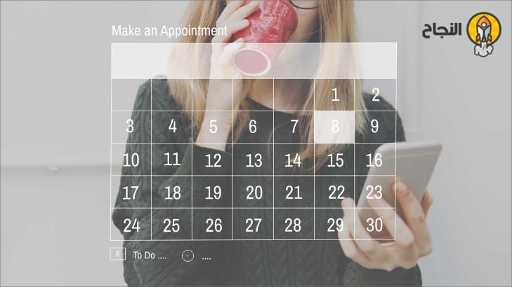 لماذا تعد جدولة المواعيد عبر الإنترنت ضرورية في عيادات الرعاية الصحية؟
