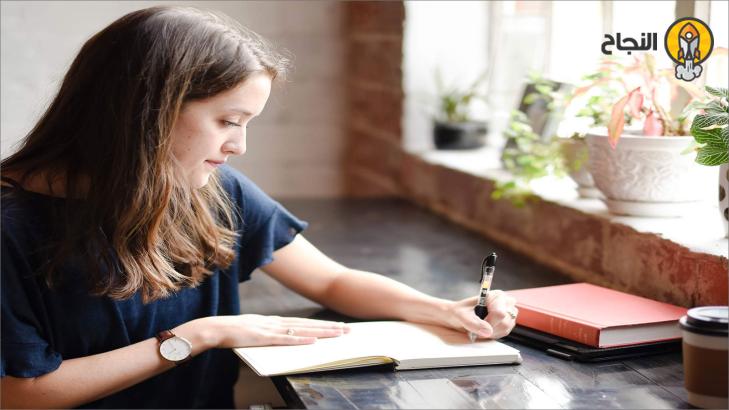 سلم العادات: كيف تنشئ روتيناً وتلتزم به؟