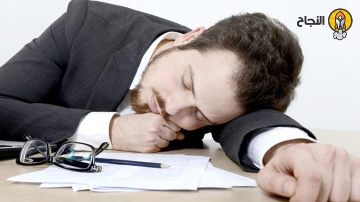 12 أمراً يجعلك مُرهقاً بشكل دائم (2)