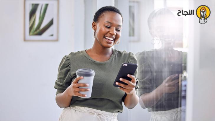 كيف تصبح أكثر سعادة في العمل؟