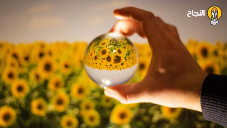 ما معنى الحظ؟