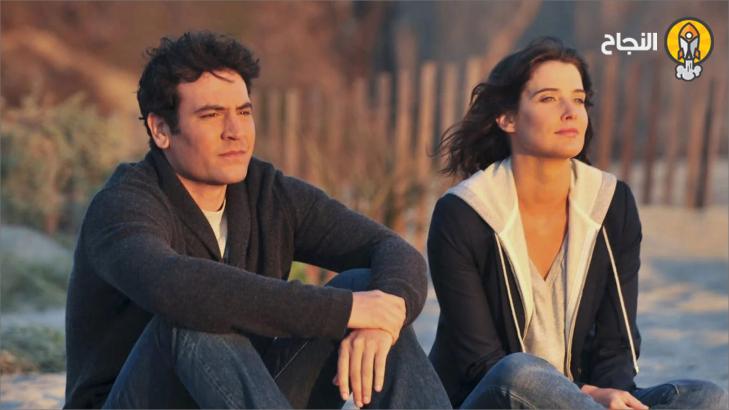 20 أمراً يجعل العلاقة تستمر