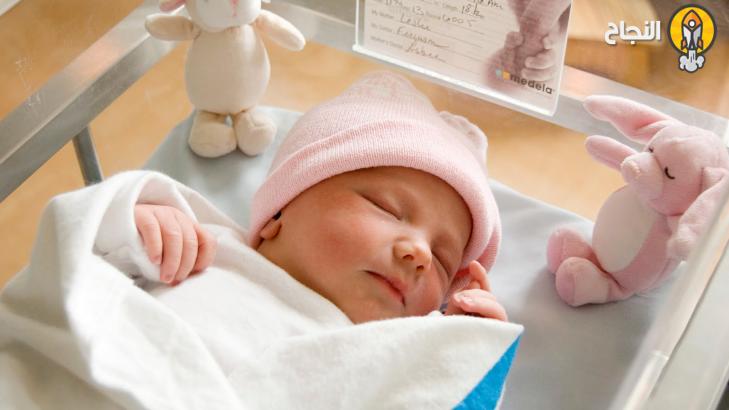 5 عوارض صحيّة طبيعيّة يُصاب بها الطفل بعد الولادة