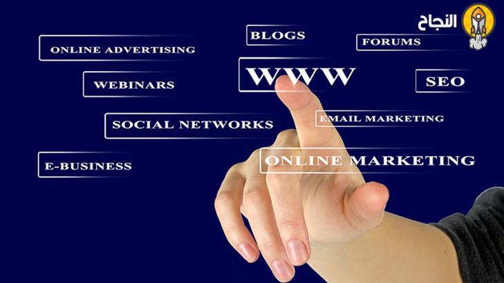 7 طرق لنشر محتواك الإلكتروني