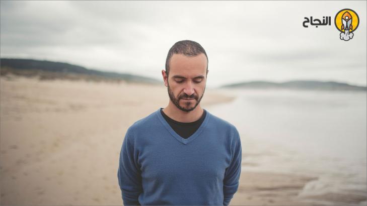 علامات تدني تقدير الذات وأسبابه