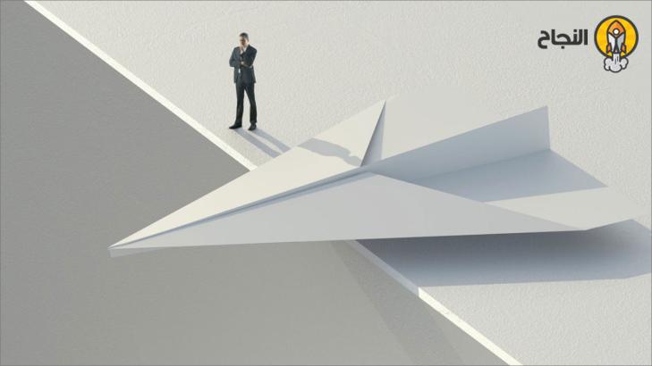 4 طرق لتحديد ما إذا كان الوقت مناسباً لبدء شركتك  