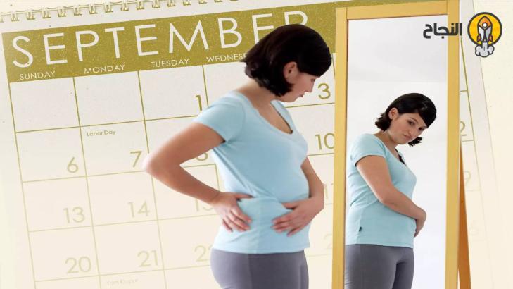 3 أسئلة عليك طرحها على نفسك إن كنت تحاول فقدان الوزن