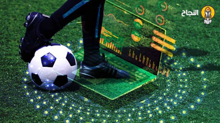 كيف تعلَّمنا من كرة القدم تحويل الفشل إلى نجاح، وتقبُّل الآخر؟