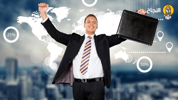 7 أشياء تمنعك عن تحقيق النجاح المهني