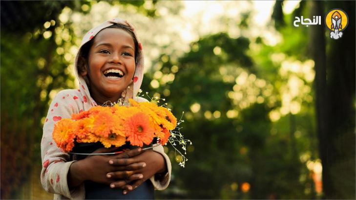 كيف تساعدك عواطفك على الشعور بالسعادة؟