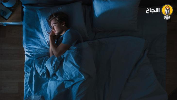 4 خطوات لتحسين جودة نومك