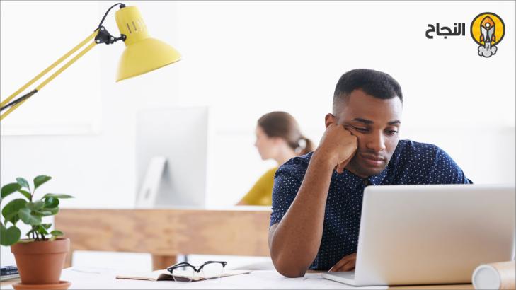 هل توجد مشكلة إن كنت لا تحب عملك؟