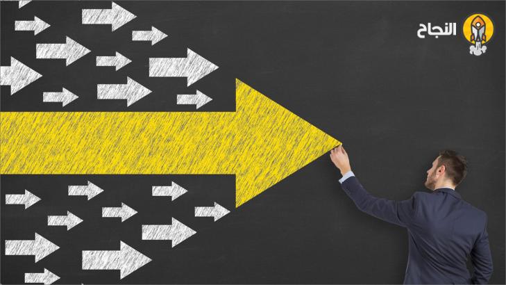 دليل المدير لإنجاز العمل الصعب