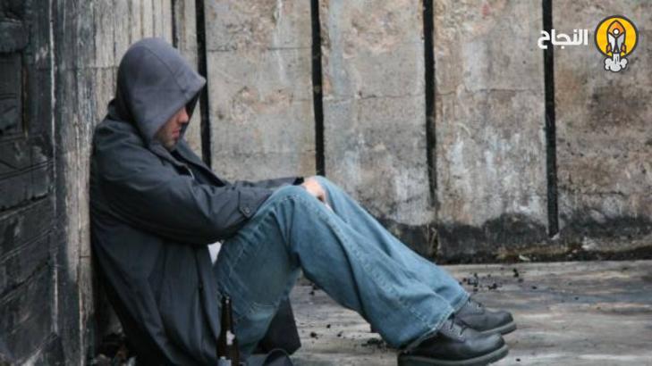 ظاهرة الانحراف الأخلاقي: الأسباب والحلول