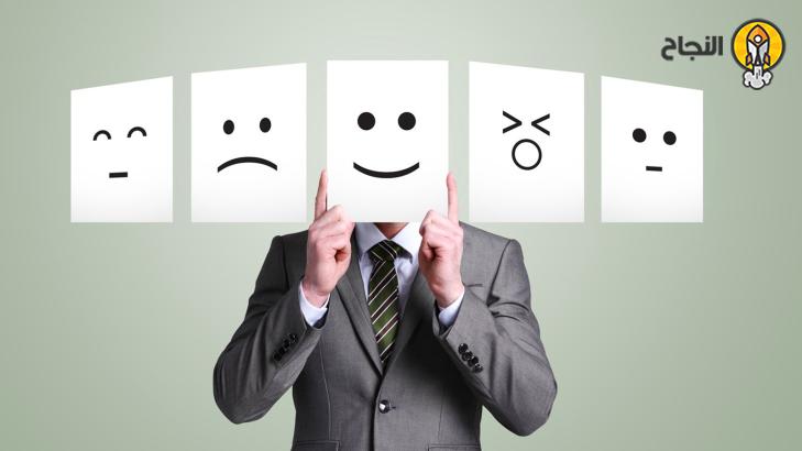 أهم 5 معلومات عن الذكاء العاطفي عليك معرفتها