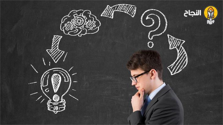 7 خطوات لتتحكم بأفكارك وتسيطر على عقلك