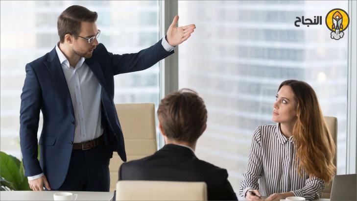 هل تقوم بخلق صراعات غير مُتعمَّدة؟