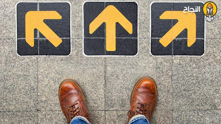 7 طرق لتحسين مهارة اتخاذ القرار