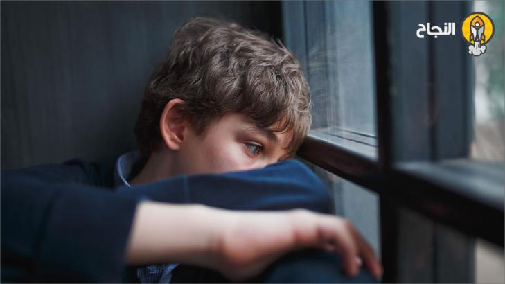 الاكتئاب لدى المراهقين: أسبابه وطرق علاجه