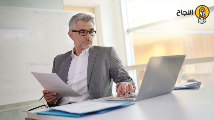 تحليل الاحتياجات التدريبية