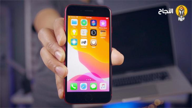 الجيلبريك في أجهزة أبل: أنواعه، فوائده، أخطاره، وطريقة عمله