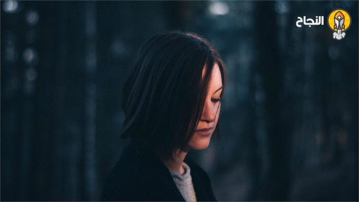 لماذا يجب أن تتعلم تقبل مشاعرك السلبية؟