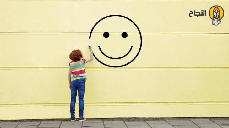 شراء وبيع السعادة 