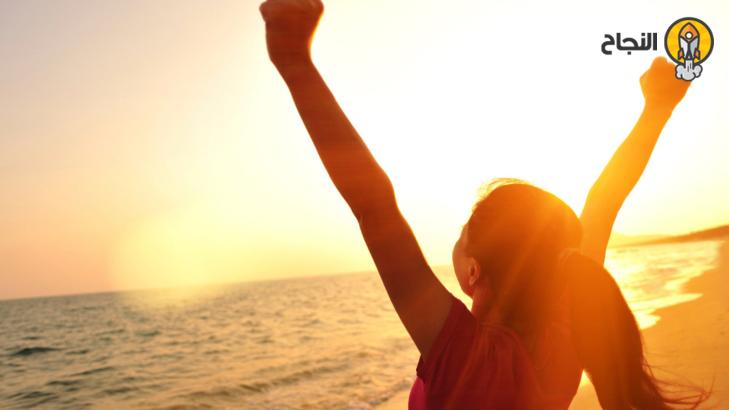 6 نصائح ذهبية لتوليد الطاقة الإيجابية