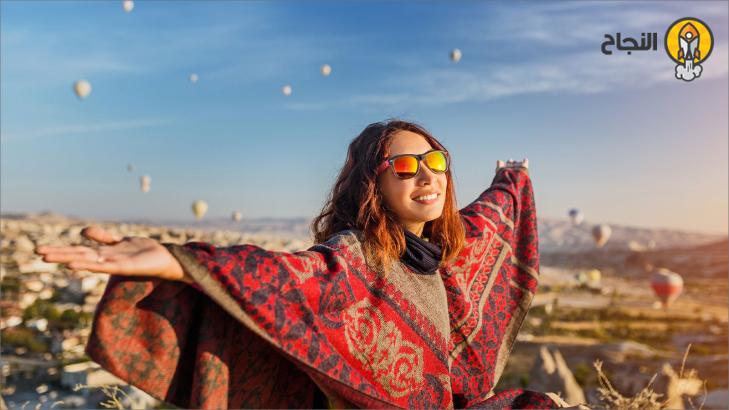 7 فوائد للسفر تجعلك أكثر نجاحاً - (الجزء الأول)