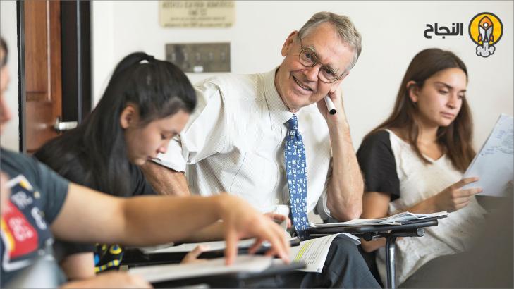 طرق التعامل مع الطلاب