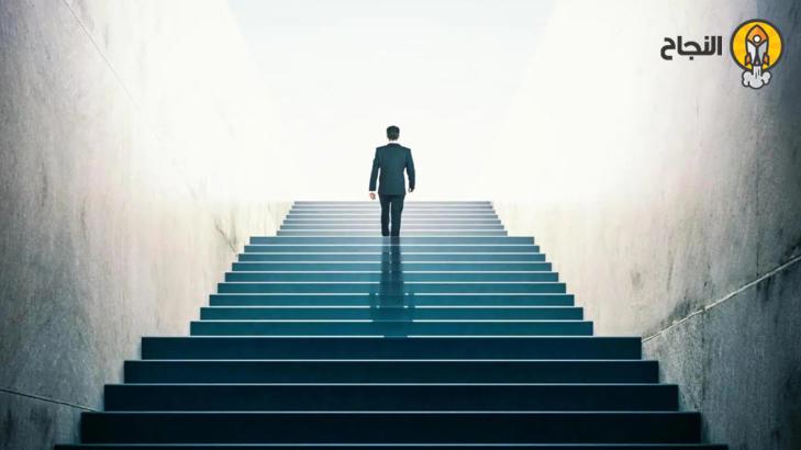 النجاح صعب للغاية حتى يصبح سهلاً جداً