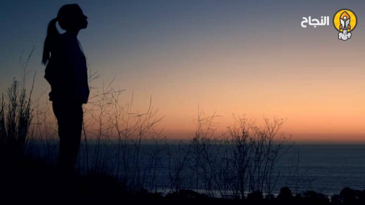 أهمية العزلة ودورها في التوصل إلى أفكار إبداعية