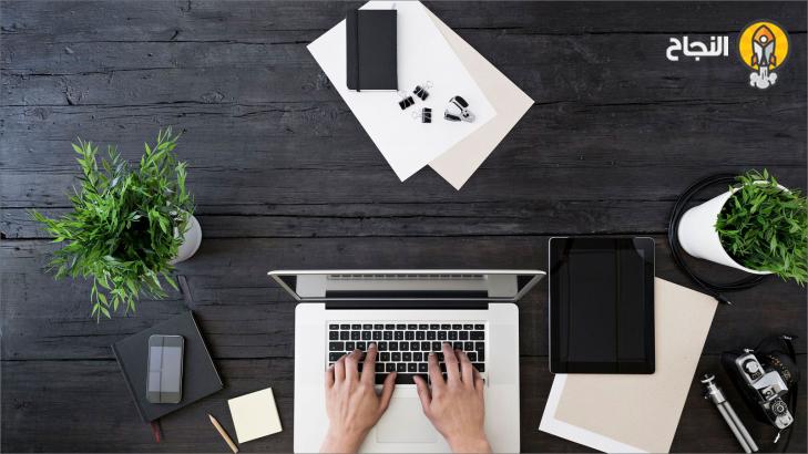 12 عادة يومية تزيد إنتاجيتك دون توتر