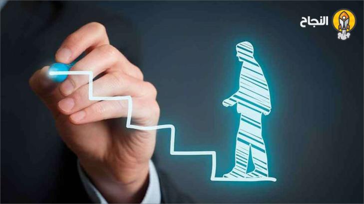 8 خطوات لبناء خطة نمو شخصي