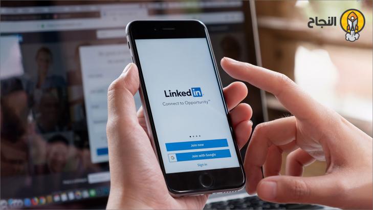 5 أفكار لتحقيق أقصى استفادة من مجموعات لينكد إن