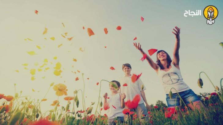 أفضل عادات الناس السعداء