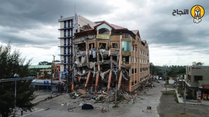 الزلازل: أسبابها، آثارها، وطرق الوقاية منها