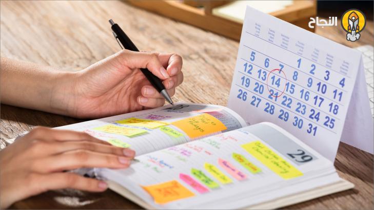 كيف تمنح انتباهك الكامل لتحقيق إنتاجية أكبر؟