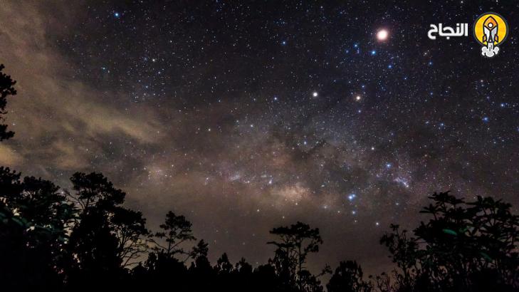 أنواع النجوم في الفضاء