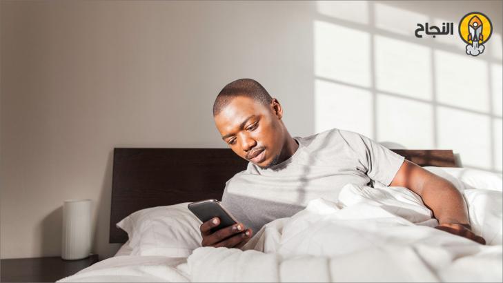 5 عادات سيئة يجب تجنبها في الصباح