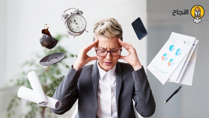 ماذا يجب عليك أن تفعل عندما تكون غارقاً في ضغوطات ومشاغل الحياة؟