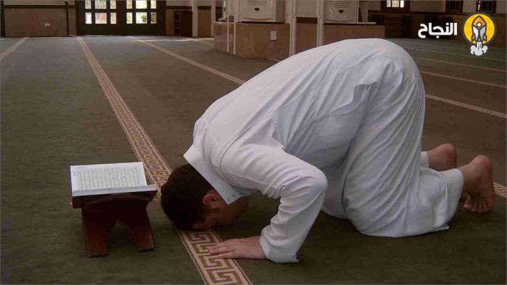 دعاء سجود التلاوة